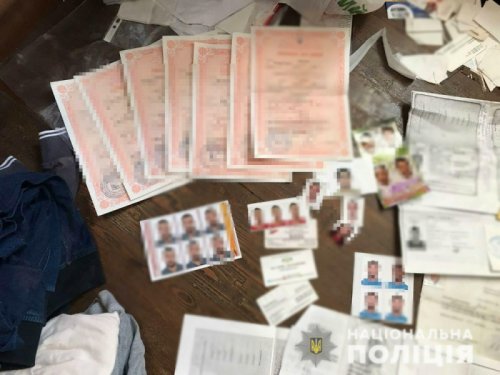 ������� ������������� ����� ����������� �����������