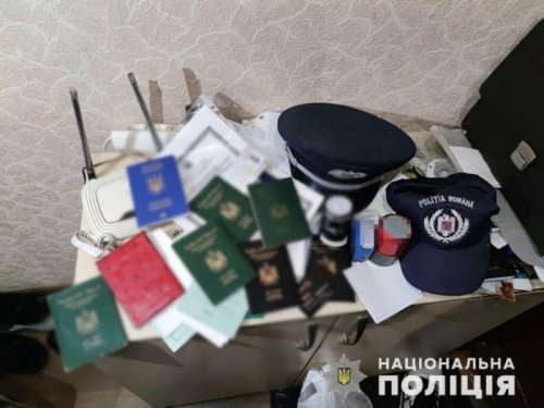 ������� ������������� ����� ����������� �����������