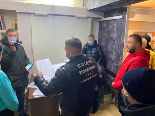 � �������� ������� ����������� ����� �������� COVID-������������