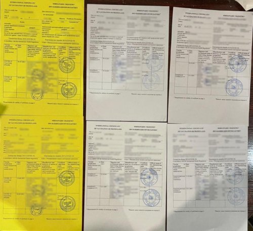 � �������� ������� ����������� ����� �������� COVID-������������