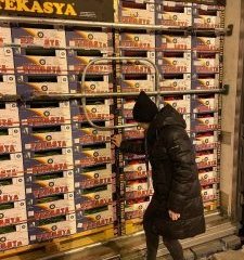 � ������� ������ ����� �������� � ���������