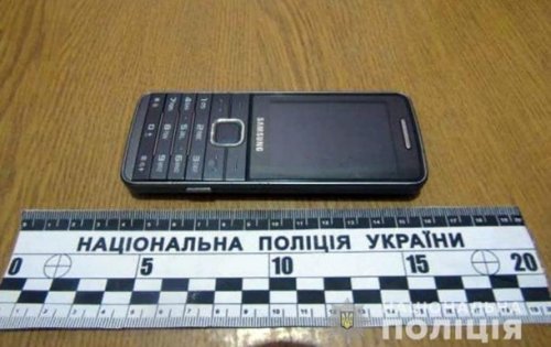 Представился Апостолом: «заминировавший» ОП задержан в Запорожье Представился Апостолом: «заминировавший» ОП задержан в Запорожье