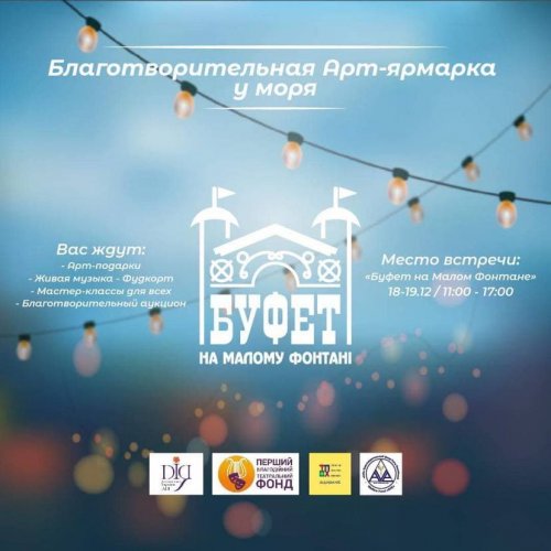 ��������� ���������� �� ����������������� ���-�������