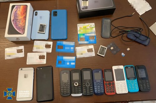 � ����� ��� ����������� ������ ����