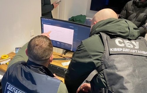 ��� ���������� �������������� ����� �� ��������