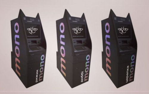 � ������� ����� �������� ��������� Monobank