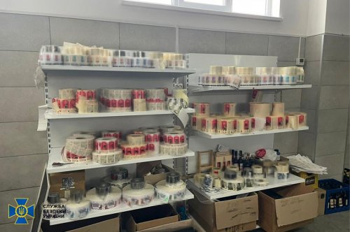 На Львовщине СБУ обнаружила подпольный спиртзавод На Львовщине СБУ обнаружила подпольный спиртзавод