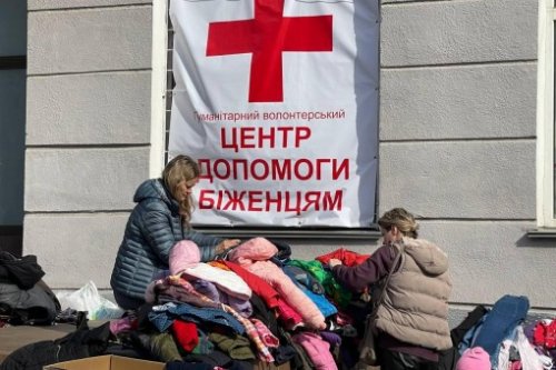 Помощь беженцам в Одессе. Контакты гуманитарного центра помощи