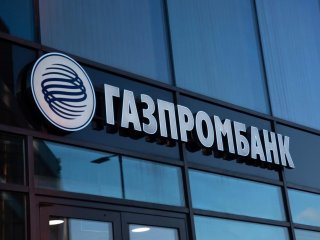 Politico опубликовали список европейских компаний, платящих за газ по российской схеме