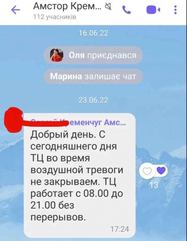 ����������� ��� ������� � ���������� �� ���������� �� ����� ��������� ������ � ��� ������