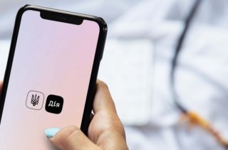 ������� � ����� ���������� ������ ����� �������� �� ������� �ĳ��