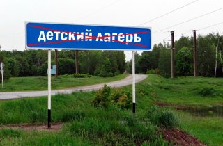 ���� �������� � ���� ���� ��������� ��� ������ �������