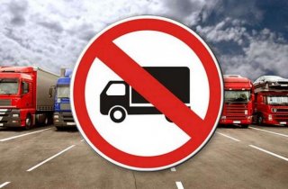 В Одесской области ограничивают движение грузовых автомобилей