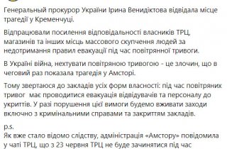 ����������� ��� ������� � ���������� �� ���������� �� ����� ��������� ������ � ��� ������