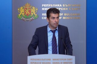 Болгария высылает 70 российских дипломатов