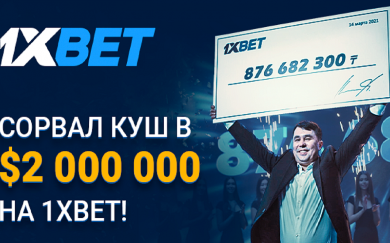 �������� �������� � ���������� 1����: ������ ������ ��������� � �����