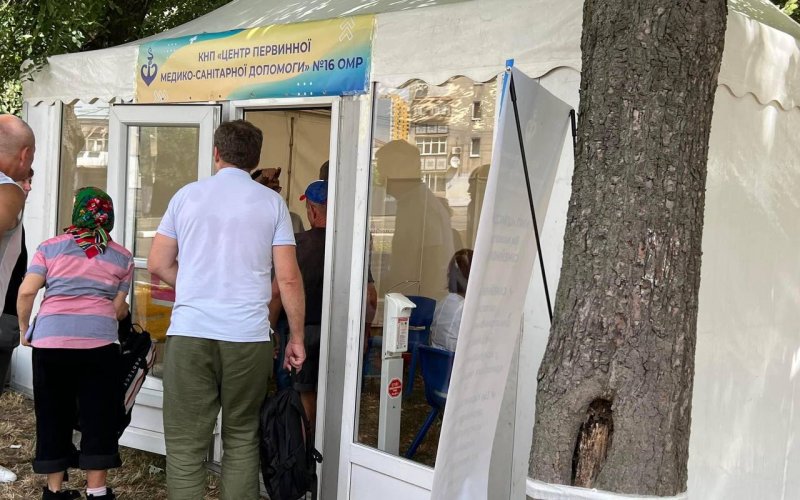 � ������ �������� ����� ��������� �������� ��� ������������