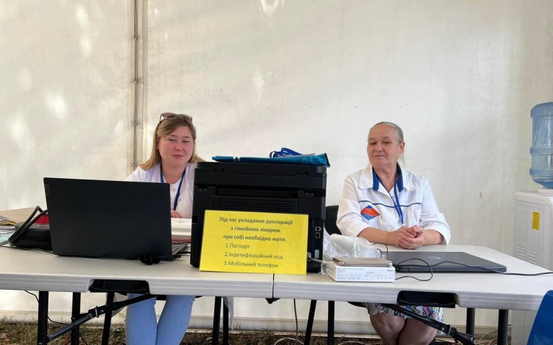 � ������ �������� ����� ��������� �������� ��� ������������