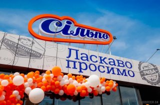 ������������ ����� �������� ������� �� ������� ��������� � �������