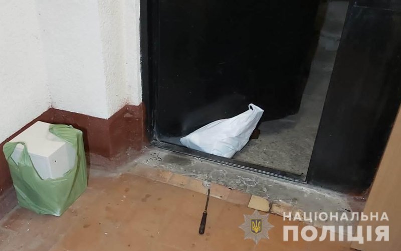 � ������ ������� �����, ���������� ��������