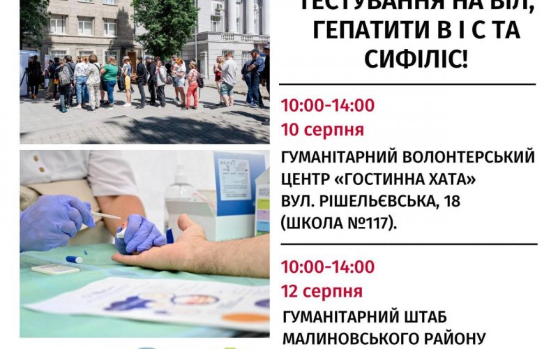 � ������� ���� ���� ��������� ����������� ����������� ����� ���������� ������������ �� ���, �������� � � �