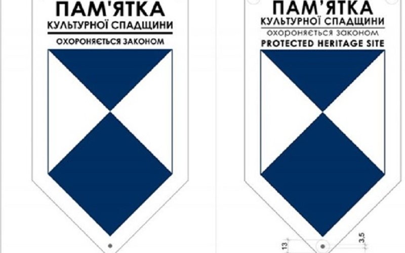 ����� ��������� ���������� ����������� � ������ ��������� �������� "������� �����"