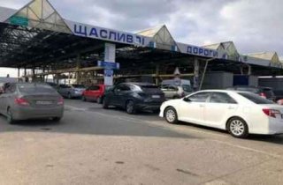 ����� ������ �� �������: � ��������������� ���������� ������� ����������� ����������