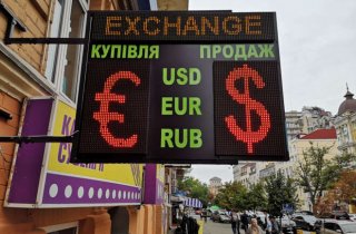 ��� ���� ��� �����������: ����� � ��������� ������ ���������� ����� ���� ������� ������ � ���������