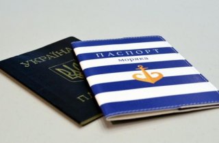 ���������� ������� ���������� �� Seamensway