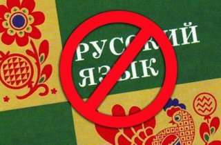 ��� ����� � ������� ������ � ������ �������� �������?