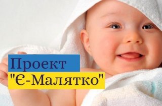 � ������ ����������� ������ "��������"