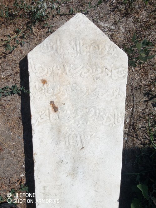 � ������� ���������� ����� ������ ������������ ��������