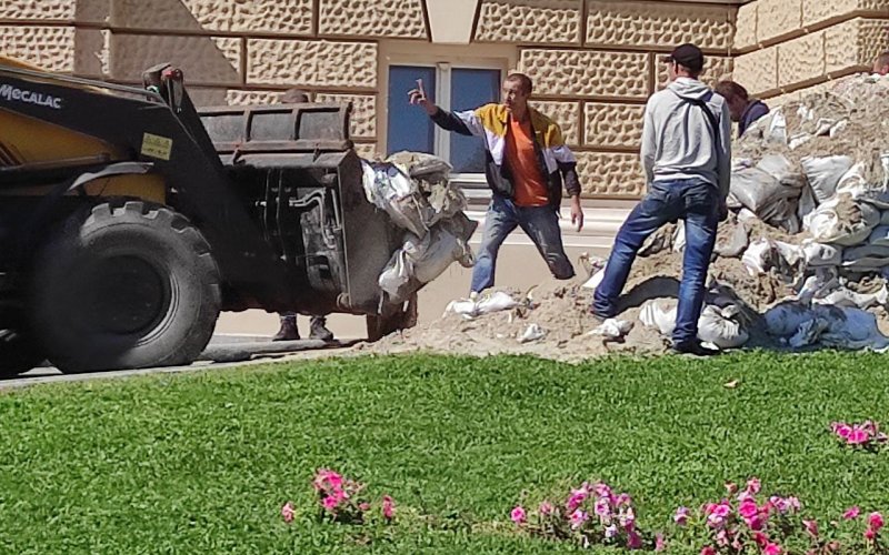 � ��������� �������� ��������� �����������