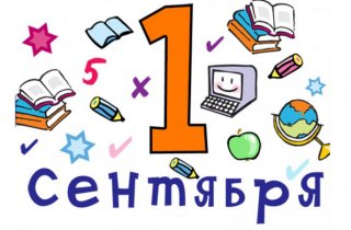 �������� ��������� ������� � ���� ������