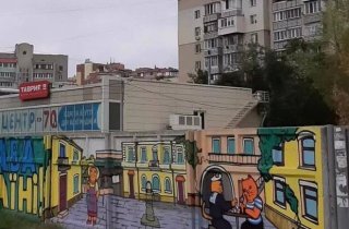 � ������ �������� ���������� ����� � ��������