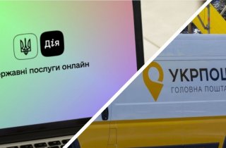 ��������� ����� ���������� ��������� ���������� ����������, ���������� ����� ������ �ĳ��