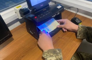 � �������� ������� �������� ��������� � ���������� ������� �������