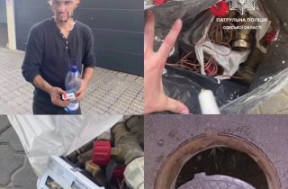 � �������� ������ ��������� ���������� �������������� �� ��������������� �����