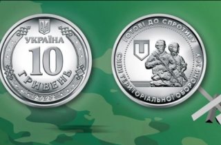 � ������� ��������� ������ � ������������ �����������