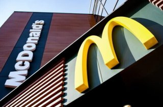 � McDonald's ����������, ����� �������� � ������