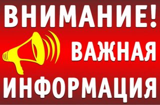 ��� ����� �������� ������� ��������� �� ������������� �������� �� ����� ������