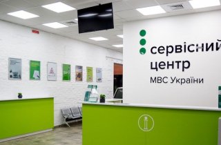 � ������� ������������� ����������� ���� � ������ ������������ �������������