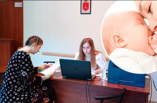 � ������ ������ "��������" ��������� �� ���� ��������