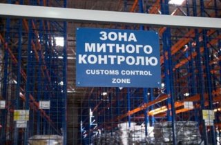 �������� ������� ������ �� ���������� ������� �� 1,5 ����