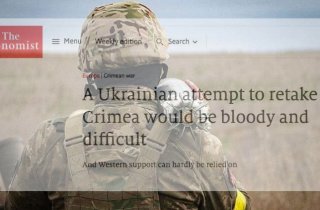 The Economist: Попытка Украины вернуть Крым будет кровавой и тяжелой