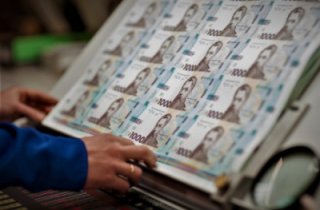 � ������� �������� ��������� ����� 30%