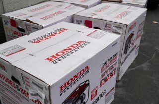     "Global Empowerment Mission" 5 