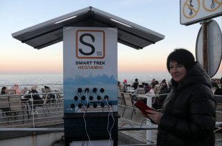 �� ��������� ���������� ������� ​​��� ������������� ������� 15 ����������