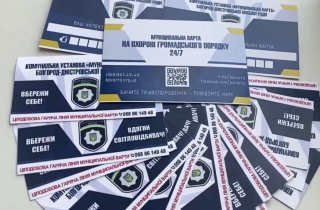 � ���������-������������ ��������� ��������� ������� ��������� ����� ��������������� �������