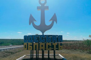 �������� ������� �������� 91-� ���� ��������